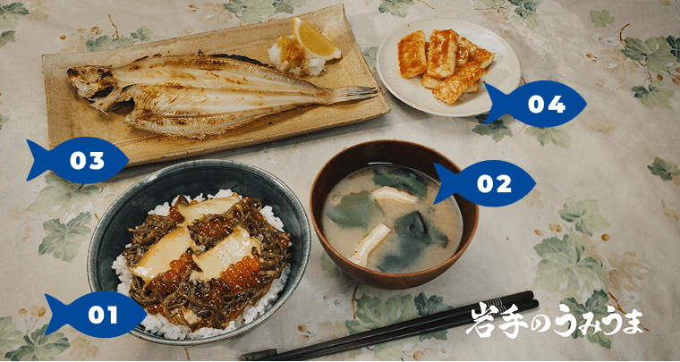 関連商品