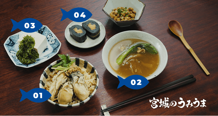 関連商品