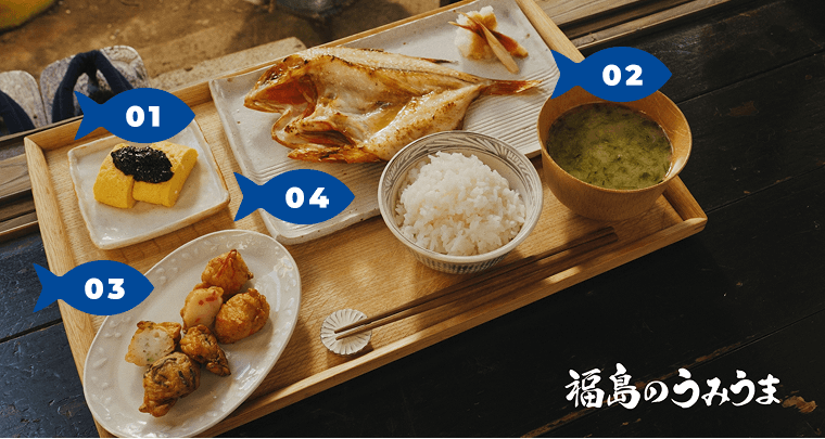 関連商品