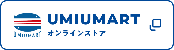 UMIUMART