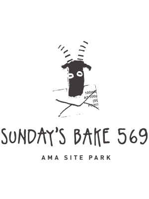 SUNDAY'S BAKE 569